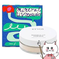 ETVOS �G�g���H�X �~�l����UV�p�E�_�[X #�s���N�x�[�W�� ����p�b�P�[�W SPF50 PA++++[���Ă��~�߃t�F�C�X�p�E�_�[][���[���֔���OK](606