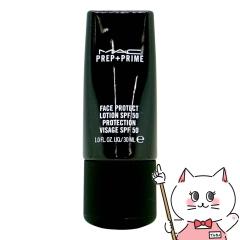 MAC �v���b�v �v���C�� �t�F�C�X�v���e�N�g 30ml SPF50[M�EA�EC �}�b�N][���ω��n][��������](6067453)(wn0619)