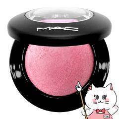 MAC �~�l�����C�Y�u���b�V�� #�f�C���e�B 3.2g[M�EA�EC �}�b�N][�`�[�N][���[���֔���OK](6067459)(wn0619)