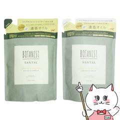 [�Z�b�g]�{�^�j�X�g �T���^�����y�A�I�C���C���V�����v�[ �l�� 400ml+�g���[�g�����g �l�� 400g[���t�B��/�l�ߑւ�][BOTANIST][��������]