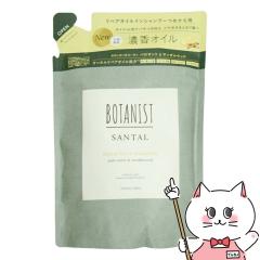�{�^�j�X�g �T���^�����y�A�I�C���C���V�����v�[ �l�� 400ml[���t�B��/�l�ߑւ�][BOTANIST][���[���֔���OK](6067473)(wn0619)