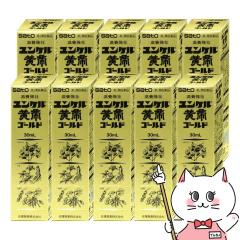 �y��2�ވ��i�z[�Z�b�g]�����P������S�[���h 30ml�~10��[��������][���{���s�E���̔�J][��������] (6067475-set2)