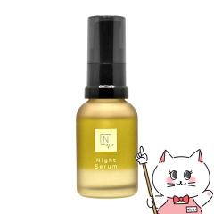 Norganic Vie ���C�X�g���y�A�i�C�g�Z���� 20g[���e�t N�I�[�K�j�b�N ���B �G�k�I�[�K�j�b�N][��������](6067481)(wn0619)