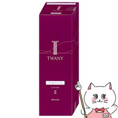 �J�l�{�E �g���j�[ �u���C�g�j���O���[�V����II(���t�B��) 180ml �����Ƃ�[��򕔊O�i][TWANY][���ϐ�][������ �����F][��������](606751