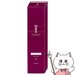 �J�l�{�E �g���j�[ �u���C�g�j���O�G�}���W����II 100ml �����Ƃ�[��򕔊O�i][���t][TWANY][������ �����F][��������](6067513)(wn0619)