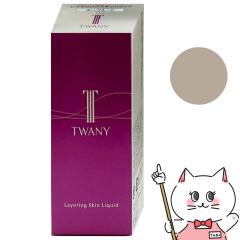 �J�l�{�E �g���j�[ ���C�������O�X�L�����N�C�h #�I�[�N��C 30ml[TWANY][�t�@���f�[�V����]SPF23�EPA++[��������](6067524)(wn0619)