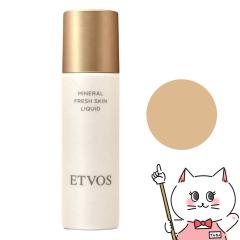 ETVOS �G�g���H�X �~�l�����t���b�V���X�L�����L�b�h 30ml #�I�[�N�� SPF32 PA+++[���e�t �t�@���f�[�V����][���[���֔���OK](6067566)(w