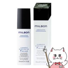 �~���{�� �X���[�X ���~�i�X�{�f�B�t�@�C���O�I�C�� 120ml[�w�A�g���[�g�����g][�A�E�g�o�X�g���[�g�����g][��������](6067616)