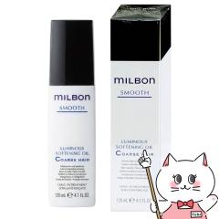 �~���{�� �X���[�X ���~�i�X�\�t�g�j���O�I�C�� 120ml[�w�A�g���[�g�����g][�A�E�g�o�X�g���[�g�����g][��������](6067617)