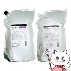 [�Z�b�g]�~���{�� �{�����[�}�C�W���O�V�����v�[�l��2500ml+�g���[�g�����g�l��2500g[���t�B��/�l�ߑւ�][��e�� �Ɩ��p][��������] (606