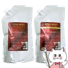 [�Z�b�g]�~���{�� �o�C�^���C�W���O�f�B�����V�����V�����v�[�l��1000ml+�g���[�g�����g�l��1000g[���t�B��/�l�ߑւ�][��������] (606763