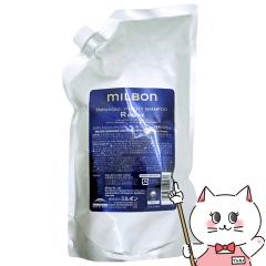 �~���{�� �G���n���V���O�r�o�V�e�B�V�����v�[���t�@�C���l��1000ml[����p�V�����v�[][��������](6067637)(wn0619)