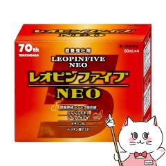 超超祭 最大36%還元】[指定医薬部外品]ビオスリーHi錠 540錠