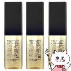 [�Z�b�g]�z�[���[ hoyu �v���}�X�^�[�J���[�P�A �A�E�g�o�X �V���C�� (S) 80ml�~3��[�w�A�g���[�g�����g][�􂢗����Ȃ��^�C�v][��������]
