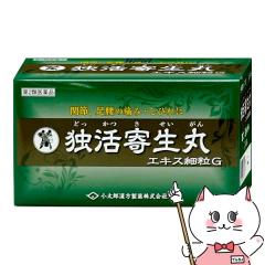 �y��2�ވ��i�z�R�^���[ �Ɗ��񐶊�(�ǂ�������������)�G�L�X�ח�G 60��[�����Y��������][���̑����i][��������](6067689)(wn0619)