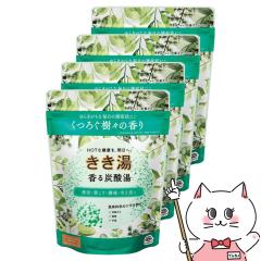 [4�Z�b�g]�o�X�N���� ������ ����Y�_�� ���X�̍��� 360g[�Y�_������ ��p ������ �{�f�B�P�A][��������] (6067895-set4)