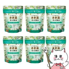[6�Z�b�g]�o�X�N���� ������ ����Y�_�� ���X�̍��� 360g[�Y�_������ ��p ������ �{�f�B�P�A][��������] (6067895-set6)