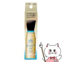 ������ �A�l�b�T �p�[�t�F�N�gUV �u���b�V���I���p�E�_�[ 3g SPF50+ PA++++[UV�J�b�g�p�E�_�[ �t�F�C�X�p�E�_�[ �E�H�[�^�[�v���[�t ���C