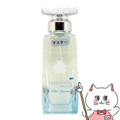 �A�����h���� �T�����C�E�[�}���u���[�W���X�~�� �e�X�^�[ EDP 40ml SP(�I�[�h�p���t�@��)[����][��������](6068098)(wn0717)