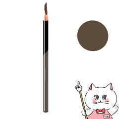 [�������K�i]�V���E�E�G���� �n�[�h�t�H�[�~���� �n�[�h10 �V�[�� �u���E�� 02 shu uemura[�A�C�u���E �y���V�� �A�C�u���[][���[���֔�