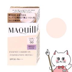 ������ �}�L�A�[�W�� �G�b�Z���X���L�b�hEX �u���C�g�O���E(���t�B��) 24ml #�~���L�[�s���N00�@SPF30 PA+++[�t�@���f�[�V���� �����p��