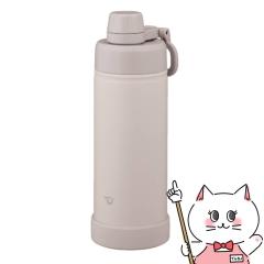 �ۈ� SD-KA60 HM �X�e�����X�N�[���{�g�� 600ml 0.6L �~�X�e�B�O���[[���� �ۗ��p][�H��@�Ή�][��������](6068183)