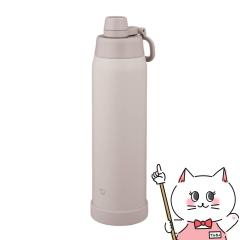 �ۈ� SD-KA120 HM �X�e�����X�N�[���{�g�� 1200ml 1.2L�~�X�e�B�O���[[���� �ۗ��p][�H��@�Ή�][��������](6068190)(wn0717)