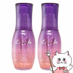 [�Z�b�g]�~���{�� �G���W���[�_ �u���[�`�P�A�Z���� 120ml�~2��[�w�A�g���[�g�����g][��������] (6068196-set2)
