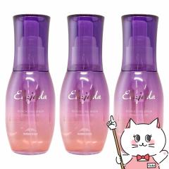 [�Z�b�g]�~���{�� �G���W���[�_ �u���[�`�P�A�Z���� 120ml�~3��[�w�A�g���[�g�����g][��������] (6068196-set3)