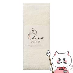 ���Q�� �G�A�[������ �x�r�}�� �t�F�C�X�^�I�� �A�C�{���[ ��34cm�~85cm[���{�� ���� �ӂ�ӂ� �V���[�Y�Ōy��][���[���֔���OK](60682