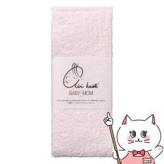 ���Q�� �G�A�[������ �x�r�}�� �t�F�C�X�^�I�� �T�N���s���N ��34cm�~85cm[���{�� ���� �ӂ�ӂ� �V���[�Y�Ōy��][���[���֔���OK](606