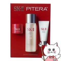 SK-II �s�e�� TM ���[�X �G�b�Z���V���� �Z�b�g[�g���C�A���L�b�g][SKII SK-2 SK2][��������](6068323)(wn0821)