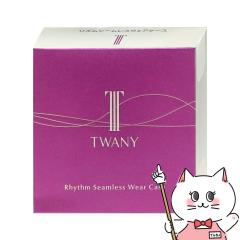 �J�l�{�E �g���j�[ ���Y���V�[�����X�E�F�A�P�[�X[TWANY][���[���֔���OK](6068382)(wn0918)