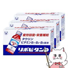 [�Z�b�g][�w���򕔊O�i]���|�r�^��D 100ml�~10�{�~3��[�吳����][30�{/3��][��������] (6068388-set2)