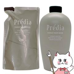 [�Z�b�g]�R�[�Z�[ �v���f�B�A �t�@���S �V�����v�[ �l�� 500ml+�t�@���S�w�A�}�X�Nn 640g �t�������p �t�� �t���ւ� ���t�B�� Predia[�w