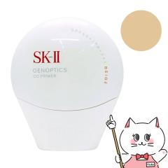 SK-II �W�F�m�v�e�B�N�X CC�v���C�}�[ 50g #�i�`�������x�[�W�� SPF50+ PA++++[���₯�~�ߔ��e�N���[��][��������](6068432)(wn0918)