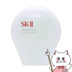 SK-II �W�F�m�v�e�B�N�X �G�A���[ UV �N���[�� 50g SPF50+ PA++++[���₯�~�ߔ��e�N���[��][��������](6068434)(wn0918)