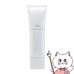 �I���r�X �X�L�����C�X�`���[�x�[�X 30g�i �s���N�x�[�W���jSPF28 PA+++ ORBIS[���ω��n][���[���֔���OK](6068447)