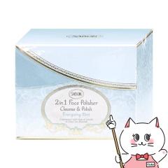 �y�������������[ �ő�35���Ҍ��z�T�{�� �t�F�C�X�|���b�V���[ 200ml #���t���b�V���O �~���g SABON[��痿][��������](6068458)(wn1016)