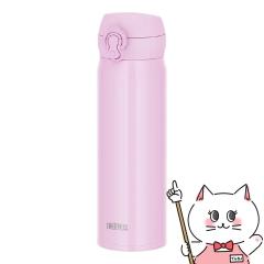 �y�������������[ �ő�35���Ҍ��zTHERMOS �T�[���X �^��f�M�P�[�^�C�}�O 500ml JNL-S501 TFP �^�t�B�[�s���N[���� �ۉ� �ۗ� �X�|�[�c��