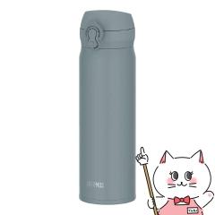 �y�������������[ �ő�35���Ҍ��zTHERMOS �T�[���X �^��f�M�P�[�^�C�}�O 500ml JNL-S501 STG �X�g�[���O���[ [���� �ۉ� �ۗ� �X�|�[�c