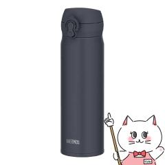 THERMOS �T�[���X �^��f�M�P�[�^�C�}�O 500ml JNL-S501 ASBK �A�b�V���u���b�N[���� �ۉ� �ۗ� �X�|�[�c����OK �H��@�Ή�][��������](6