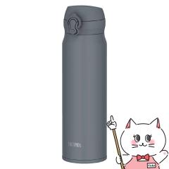 �y�������������[ �ő�35���Ҍ��zTHERMOS �T�[���X �^��f�M�P�[�^�C�}�O 600ml JNL-S601 CHL �`���R�[��[���� �ۉ� �ۗ� �X�|�[�c����OK