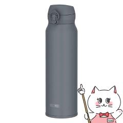 �y�������������[ �ő�35���Ҍ��zTHERMOS �T�[���X �^��f�M�P�[�^�C�}�O 750ml JNL-S751 CHL �`���R�[��[���� �ۉ� �ۗ� �X�|�[�c����OK