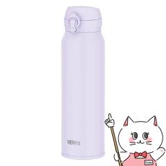 THERMOS �T�[���X �^��f�M�P�[�^�C�}�O 750ml JNL-S751 MSPP �~�X�e�B�p�[�v��[���� �ۉ� �ۗ� �X�|�[�c����OK �H��@�Ή�][��������](6