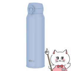 �y�������������[ �ő�35���Ҍ��zTHERMOS �T�[���X �^��f�M�P�[�^�C�}�O 750ml JNL-S751 DTB �_�X�e�B�u���[[���� �ۉ� �ۗ� �X�|�[�c��