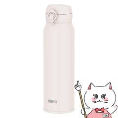 THERMOS �T�[���X �^��f�M�P�[�^�C�}�O 750ml JNL-S751 WHGG �z���C�g�O���[�W��[���� �ۉ� �ۗ� �X�|�[�c����OK �H��@�Ή�][��������]