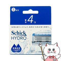 �V�b�N �n�C�h�� ���ʔ��p HD-5B4 �֐n4�� 5���n[schick HYDRO][�֐n/�䓁/�J�~�\��][���[���֔���OK](6069218)(wn1120)