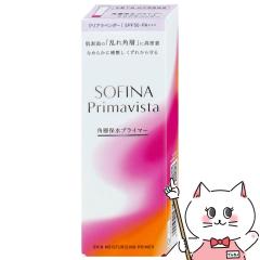 �ԉ� �\�t�B�[�i �v���}���B�X�^ �p�w�ې��v���C�}�[ 25g #�N���A���x���_�[ SPF50 PA+++[���ω��n �����p���e�t][���[���֔���OK](60692