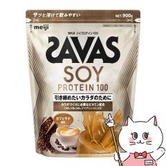 ���� �U�o�X SAVAS �\�C�v���e�C��100 �J�t�F���e���� 900g[meiji �{�f�B���C�N �哤 SOY PROTEIN)][��������](6069236)(wn1016)